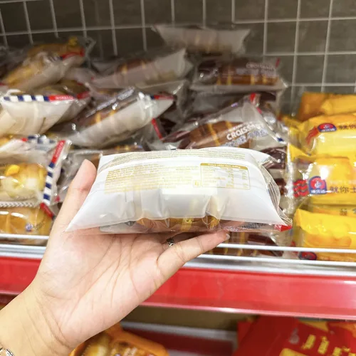 5 Cái Bánh Croissant NORBETA Vị Socola