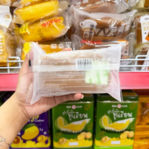 5 Cái Bánh GONGTO Vị Socola OBALAB 120g