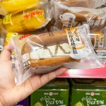 5 Cái Bánh GONGTO Vị Socola OBALAB 120g