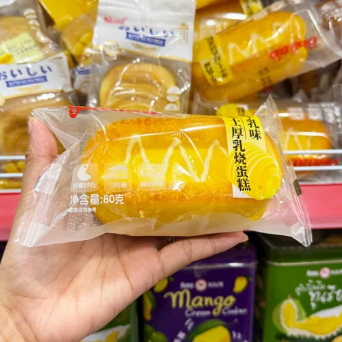 5 Cái Bánh GONGTO Vị Truyền Thống OBALAB 120g