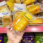 5 Cái Bánh GONGTO Vị Truyền Thống OBALAB 120g