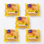 5 Cái Bánh Mì Hình Đĩa Nhạc AXIQIN