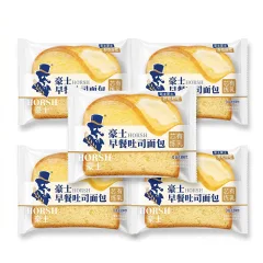 5 Cái Bánh Mì Sandwich Kẹp Sữa Horsh 45g