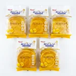 5 Cái Bánh Mì WEISIEL Vị Bơ Sữa Trứng