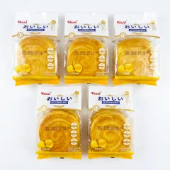 5 Cái Bánh Mì WEISIEL Vị Bơ Sữa Trứng