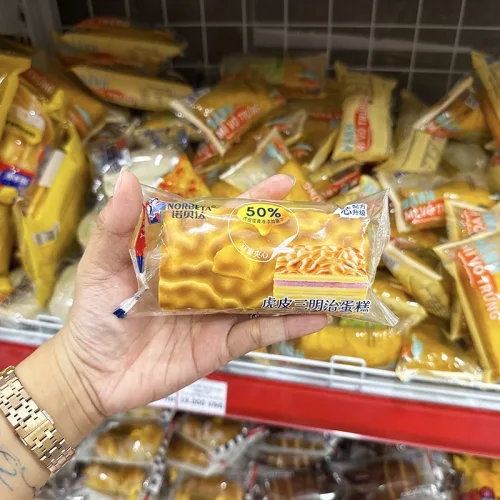 5 Cái Bánh Sandwich Đôi Da Hổ NORBETA Kẹp Kem