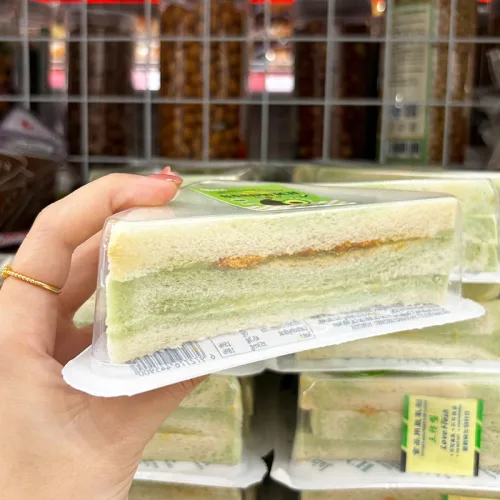 5 Cái Bánh Sandwich Weisiel Tam Giác Vị Bơ
