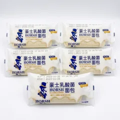 5 Cái Bánh Sữa Chua HORSH