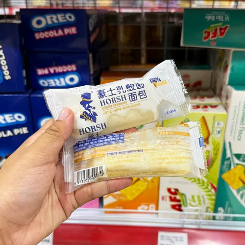5 Cái Bánh Sữa Chua HORSH