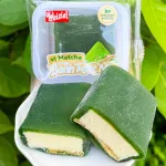 5 Cái Bánh Tuyết Nếp Weisiel Vị Matcha
