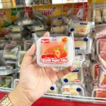 5 Cái Bánh Tuyết Nếp Weisiel Vị Sữa Dâu