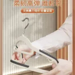 5 Móc Treo Quần Áo Chống Trượt 41.5x21cm