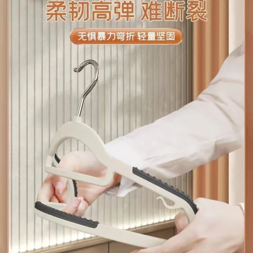5 Móc Treo Quần Áo Chống Trượt 41.5x21cm