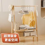 5 Móc Treo Quần Áo Chống Trượt 41.5x21cm