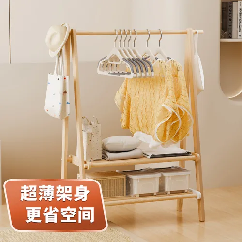 5 Móc Treo Quần Áo Chống Trượt 41.5x21cm