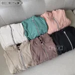 Áo khoác nữ thun tăm chống nắng QC