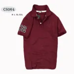 Áo Thun Nam Polo Thêu Tay Số 32 Cao Cấp
