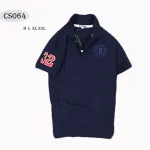 Áo Thun Nam Polo Thêu Tay Số 32 Cao Cấp