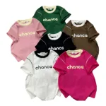 Áo thun nữ Baby Tee ôm body từ 35kg - 55kg in chữ CHANCE