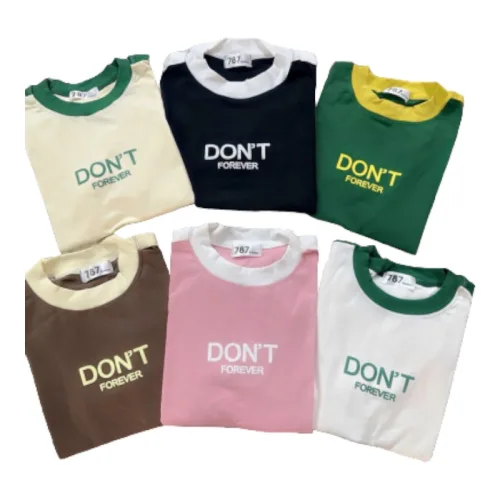 Áo thun nữ Baby Tee ôm body từ 35kg - 55kg in chữ DONT