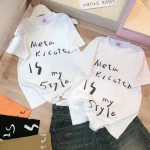 Áo thun nữ Baby Tee ôm body từ 35kg - 55kg in chữ Meta