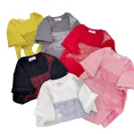 Áo Thun Nữ Cổ Tròn Baby Tee Dập Nổi Chữ YOU DO Mạc HA787