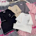 Áo Thun Nữ Cổ Tròn Baby Tee In Chữ Bên Ngực Mạc AH787