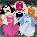 Áo Thun Nữ Cổ Tròn Baby Tee Tay Viền Sọc In Chữ Nổi MR AH787
