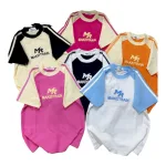 Áo Thun Nữ Cổ Tròn Baby Tee Tay Viền Sọc In Chữ Nổi MR AH787