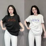 Áo Thun Nữ Cổ Tròn Form Đại In Chữ STYLE Size XL(65-85kg)
