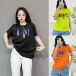 Áo Thun Nữ Cổ Tròn Form Đại In Chữ THINK Size XL(65-85kg)