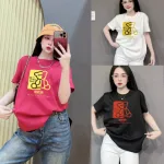 Áo Thun Nữ Cổ Tròn Form Đại In Hình Gấu Size XL(65-85kg)