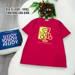 Áo Thun Nữ Cổ Tròn Form Đại In Hình Gấu Size XL(65-85kg)