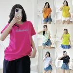 Áo thun nữ cổ tròn form suông in chữ Clasical