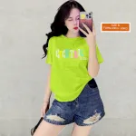 Áo Thun Nữ Cổ Tròn Form Vừa In Chữ Cocltail Size M(40-60kg)