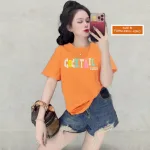 Áo Thun Nữ Cổ Tròn Form Vừa In Chữ Cocltail Size M(40-60kg)