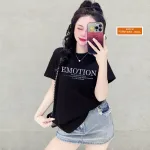 Áo Thun Nữ Cổ Tròn Form Vừa In Chữ EMOTION Size M(40-60kg)