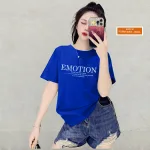Áo Thun Nữ Cổ Tròn Form Vừa In Chữ EMOTION Size M(40-60kg)