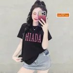 Áo Thun Nữ Cổ Tròn Form Vừa In Chữ HIADA Size M(40-60kg)