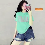 Áo Thun Nữ Cổ Tròn Form Vừa In Chữ HIADA Size M(40-60kg)