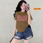 Áo Thun Nữ Cổ Tròn Form Vừa In Chữ HIADA Size M(40-60kg)