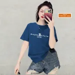 Áo Thun Nữ Cổ Tròn Form Vừa In Chữ Maybe Size M(40-60kg)