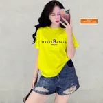Áo Thun Nữ Cổ Tròn Form Vừa In Chữ Maybe Size M(40-60kg)