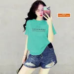 Áo Thun Nữ Cổ Tròn Form Vừa In Chữ New Memories Size M(40-60kg)