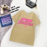 Áo Thun Nữ Cổ Tròn Form Vừa In Chữ Sounp Chocola Size M(40-60kg)