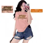 Áo Thun Nữ Cổ Tròn Form Vừa In Chữ Sounp Chocola Size M(40-60kg)