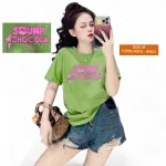 Áo Thun Nữ Cổ Tròn Form Vừa In Chữ Sounp Chocola Size M(40-60kg)