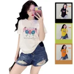 Áo Thun Nữ Cổ Tròn Form Vừa In Hình Bông Hoa Size M(40-60kg)