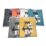 Áo Thun Nữ Cổ Tròn Form Vừa In Hình Chuột Micley Size M(40-60kg)