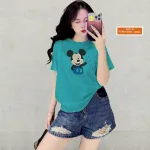 Áo Thun Nữ Cổ Tròn Form Vừa In Hình Chuột Micley Size M(40-60kg)